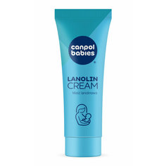 Ланолин, крем для сосков Canpol babies, 7 г