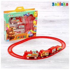 Железная дорога "Маленький паровозик" Gold Seller