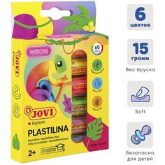 Пластилин растительной основе, 6 цветов, 90 г, флуоресцентная, яркая палитра Россия