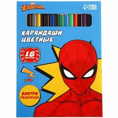 Карандаши цветные 18 цветов, Человек-Паук Россия