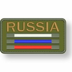 Нашивка флаг россии спички с надписью RUSSIA на липучке, шеврон тактический на одежду, цвет #05, 75*40 мм. Патч полевой с вышивкой Shevronpogon, РФ