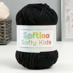 Пряжа 100% акрил "Softy Kids" 90м ±5м 50 гр цвет 66 чернила 5443657 Softino