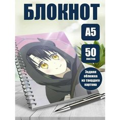 Блокнот А5 аниме Сомали и лесной дух