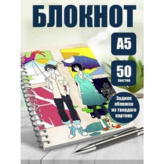 Блокнот А5 аниме Сказ о четырёх с половиной татами