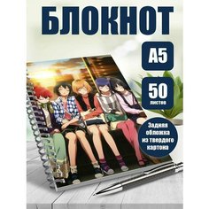 Блокнот А5 аниме Белый ящик