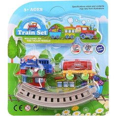 Железная дорога на листе КНР