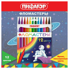 Фломастеры пифагор "Космическая одиссея", 12 цветов, вентилируемый колпачок, 152444 - 12 шт.