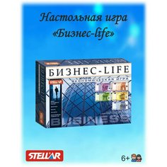 Настольная игра "Бизнес-life" Стеллар
