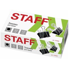 Зажимы для бумаг STAFF "EVERYDAY", комплект 12 шт, 32 мм, на 140 листов, черные, картонная коробка, 224608