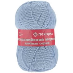 Пряжа Пехорка Австралийский меринос незабудка (195), 95%шерсть мериноса/5%объемный акрил, 400м, 100г, 3шт