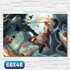 Картина по номерам на холсте осень хэллоуин (тыква, аниме, ведьма, девочка, тян) - 12551 40х60 Бруталити