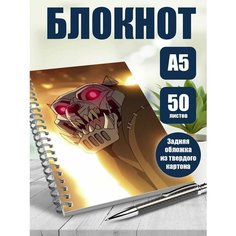 Блокнот А5 сериал Любовь. Смерть. Роботы