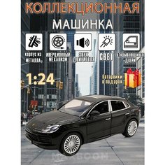 Металлическая коллекционная машинка 1:24 Porsche Cayenne Max Boom