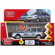 Модель PRIORAWAG-12SLPOL-SR LADA PRIORA Полиция серебро Технопарк в коробке