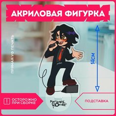 Акриловая фигурка my chemical romance Krasnikova