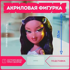 Статуэтка для дома фигурка кукла братц bratz Krasnikova