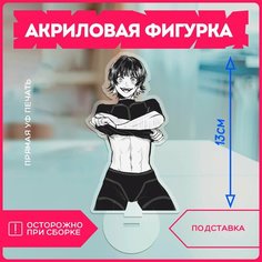 Акриловая фигурка аниме Блю Лок Blue Lock Бачиро Krasnikova
