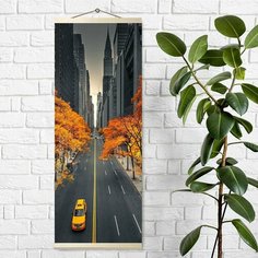 Алмазная мозаика Панно. 35х90 Золотая осень в Нью-Йорке Molly