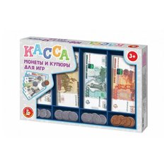 Игра обучающая «Касса. Монеты и купюры для игр», Десятое королевство