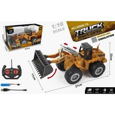 Машинка на радиоуправлении на аккумуляторе, свет в коробке Shantou City Plastic Toy Industrial Сo., Ltd