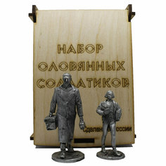 "Киногерои: Леон" №10РТ (2 н/к) в фанерной коробке набор оловянных солдатиков некрашеных Strong Style