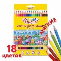Карандаши цветные 18 цветов Юнландия "Домики" (L=176мм, пластик, мягкий грифель, d=3мм) (181837), 8 уп.