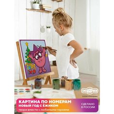 Картина по номерам "Смешарики Новый Год с Ежиком"