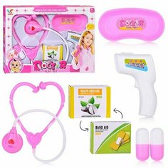 Набор доктора (5 пред. : фонендоскоп, термометр, чашка, таблетки, пилюля), розовый, в коробке Kosmos