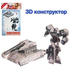 3D конструктор из пенокартона «Transformers, Мегатрон», 3 листа, Трансформеры Hasbro