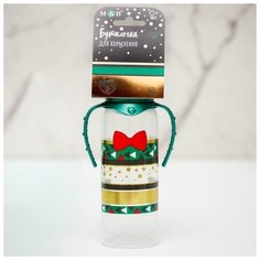 Бутылочка для кормления "Little gentleman " 250 мл цилиндр, с ручками Mum&Baby