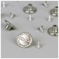 Набор джинсовых пуговиц, 17 мм, 100 ± 5 шт, цвет серебряный Noname