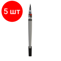 Комплект 5 штук, Кисть с краской Colour Brush Pigment 1-10мм в блистере, черный цв. XGFP-101X Pentel