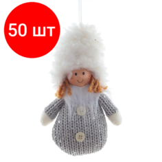 Комплект 50 штук, Игрушка набивная Девочка, L8 W4 H16 см, 2в. 763915 Noname