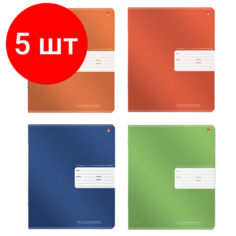 Комплект 5 упаковок, Тетрадь школьная А5.12л, част. кос, премиум металлик,7-12-827/6 Альт