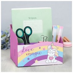 Органайзер для канцтоваров "Love magic" радуга Нет бренда