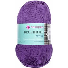 Пряжа Пехорка Весенняя темно-фиолетовый (698), 100%мерсеризованный хлопок, 250м, 100г, 2шт