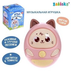 Музыкальная игрушка "Котик-неваляшка", звук, свет, цвет розовый Нет бренда
