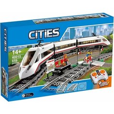 Конструктор Cities «Скоростной пассажирский поезд» с ДУ Lari (Bela)