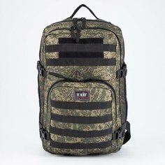 Рюкзак тактический Армада 15, 40л, отд на молнии, 2 н/кармана, цифра Noname