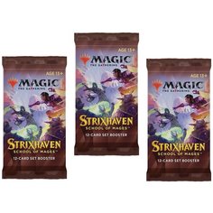 MTG: Набор из 3х СЕТ-бустеров издания Strixhaven: School of Mages на английском языке Magic: The Gathering
