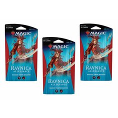 MTG: Набор из 3-х тематических бустеров гильдии Ракдос издания Ravnica Allegiance на английском языке Magic: The Gathering