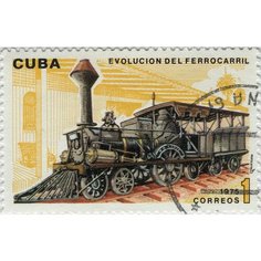 (1975-064) Марка Куба "Паровоз (1837)" Развитие железных дорог III Θ Нумизмания