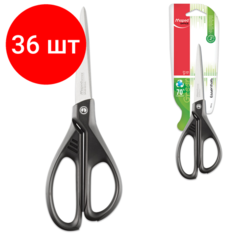 Комплект 36 шт, Ножницы MAPED"Essentials Green", 210 мм, черные, эргономичные ручки, картонная упаковка с европодвесом, 468110