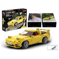 Конструктор CADA Mazda RX-7 FD3S, 1655 элементов - C61023W
