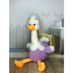 Мягкая игрушка Страус сиреневый 25 см Plush Toys