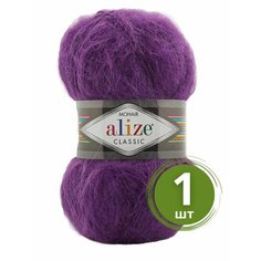 Пряжа Alize Mohair Classic New (Мохер Классик Нью) - 1 моток Цвет: 863 сливовый 25% мохер, 24% шерсть, 51% акрил 100г 200м