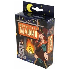 Настольная игра Muravey Games Конфетная мафия