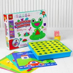 Развивающая Мозаика для малышей /Творческая геометрия/ Игра с крупными кнопками и трафаретами и поддоном Ihippo