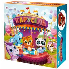 Игра настольная Карусель ND PLAY 288906