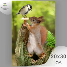 Алмазная мозаика, Картина стразами, Алмазное хобби "Лесные друзья" 20х30 без подрамника